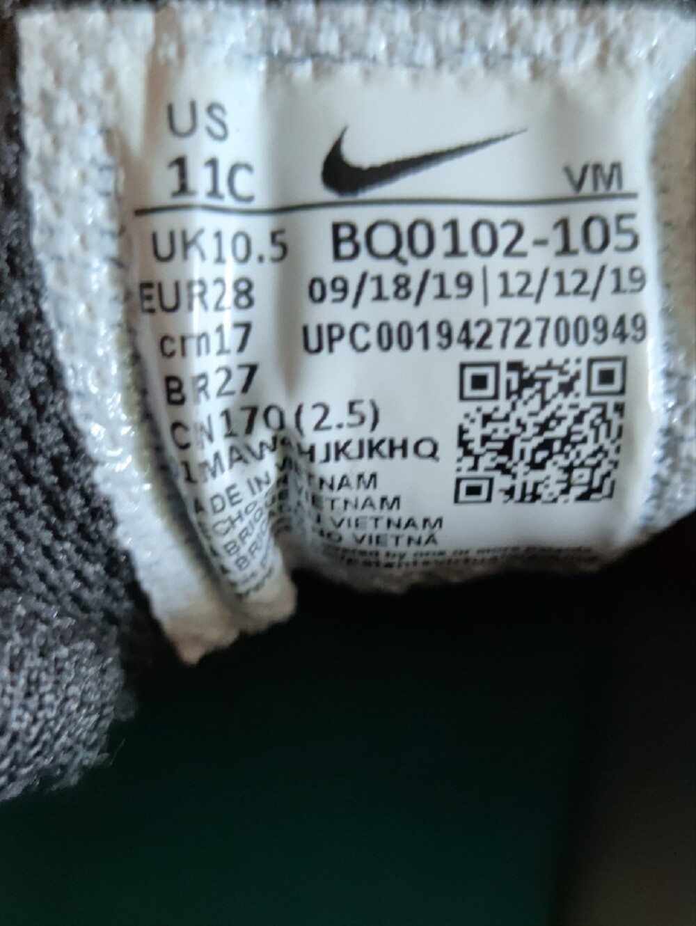 Nike Kids Blue, Black and Teal Air Bubble Sneakers - Picture 2 of 11